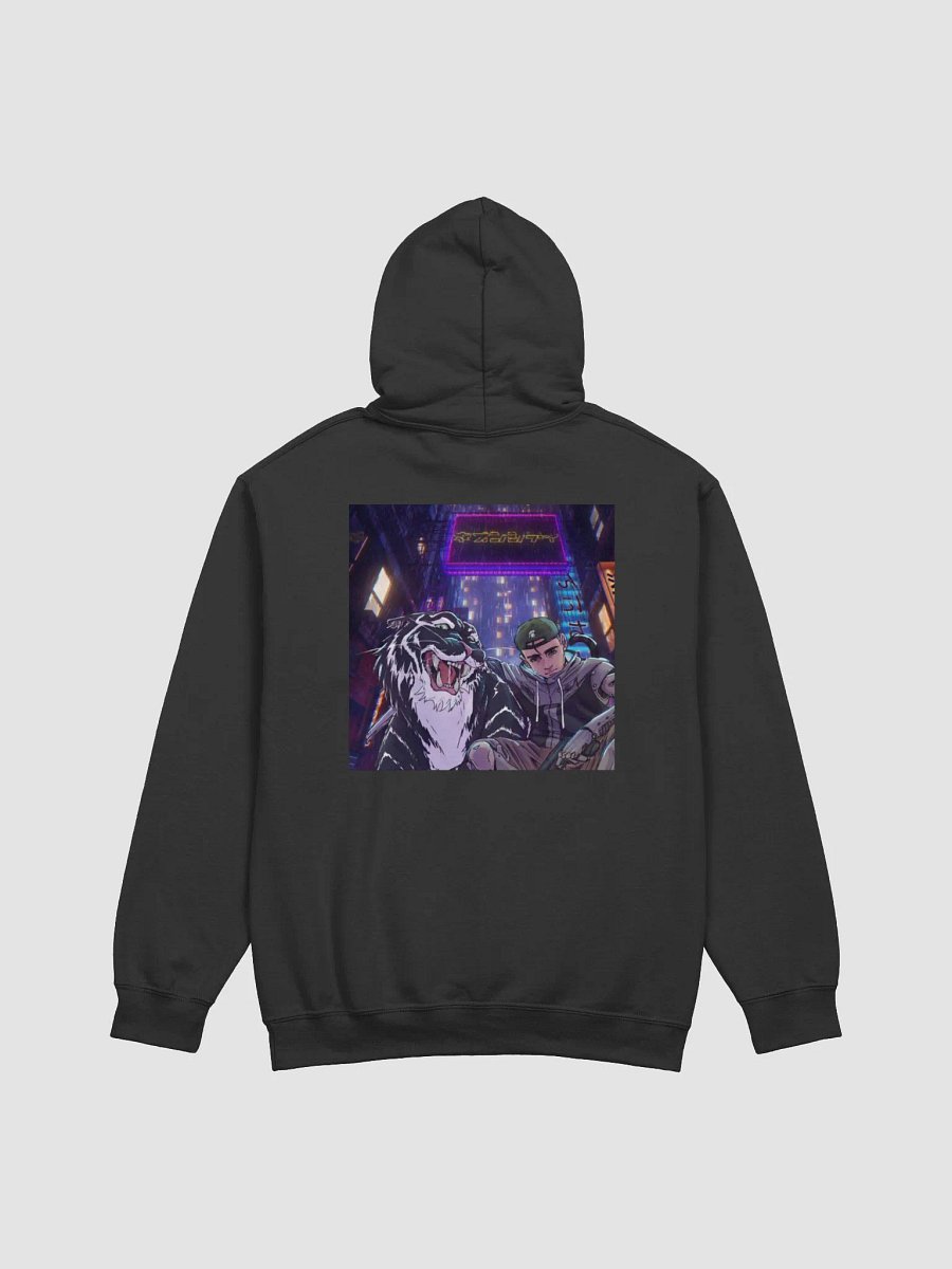 Tiger Hoodie product image (27)