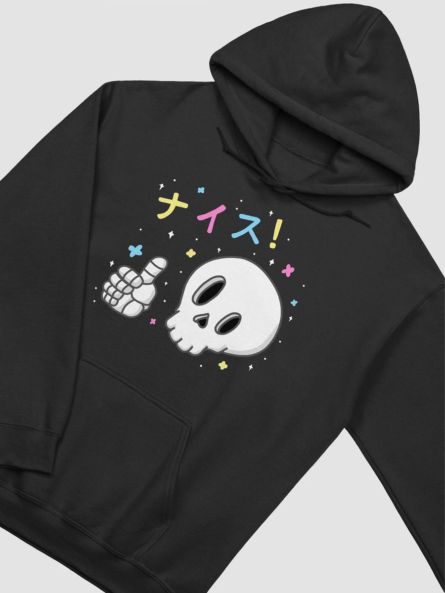 Naisu! Hoodie product image (3)