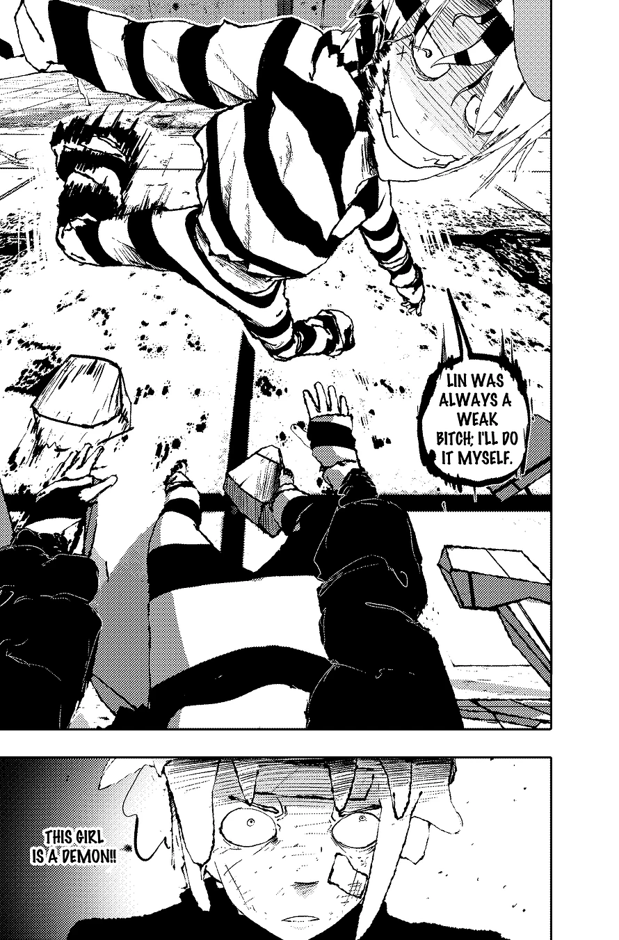 Osean World Manga Chapter 48 Page 13