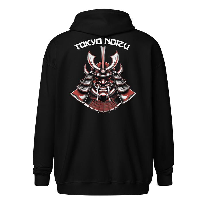 Samurai Rock Unisex Hoodie Zip product image (1)