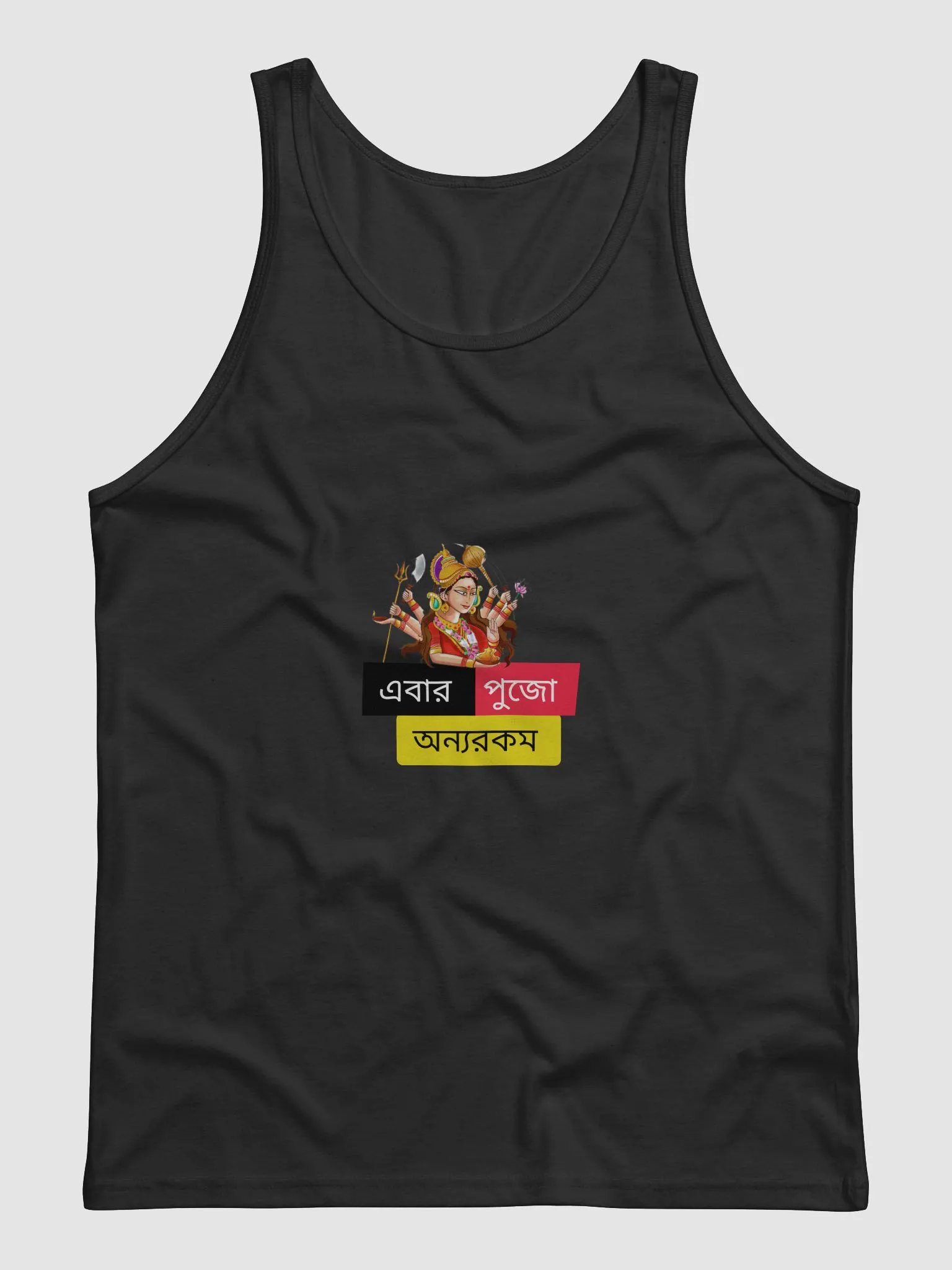 Durga puja special product image (1)