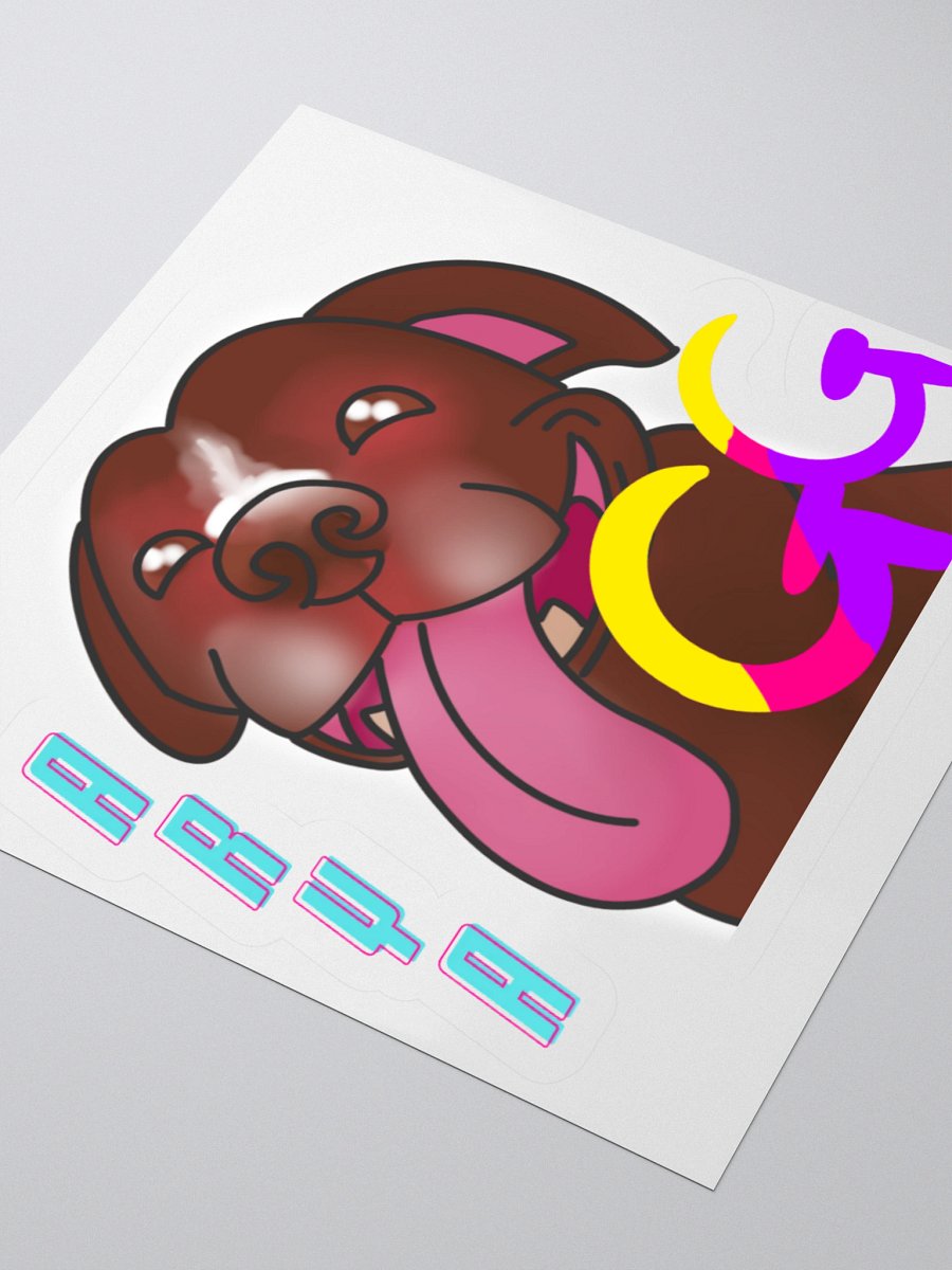 ARYA STICKERS! product image (3)
