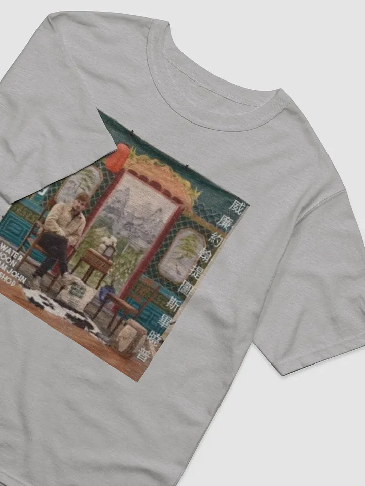 No Water, No Moon T-Shirt product image (2)