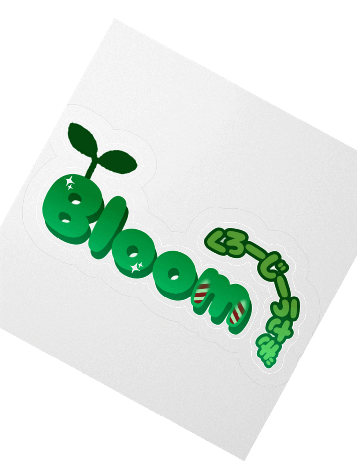 Bloom Logo Kiss Cut Stickers product image (4)