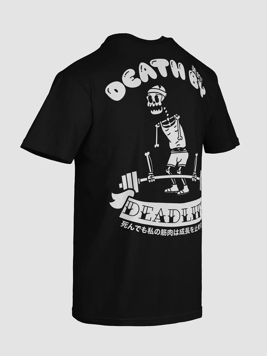 Death By Deadlift (美的!) product image (8)