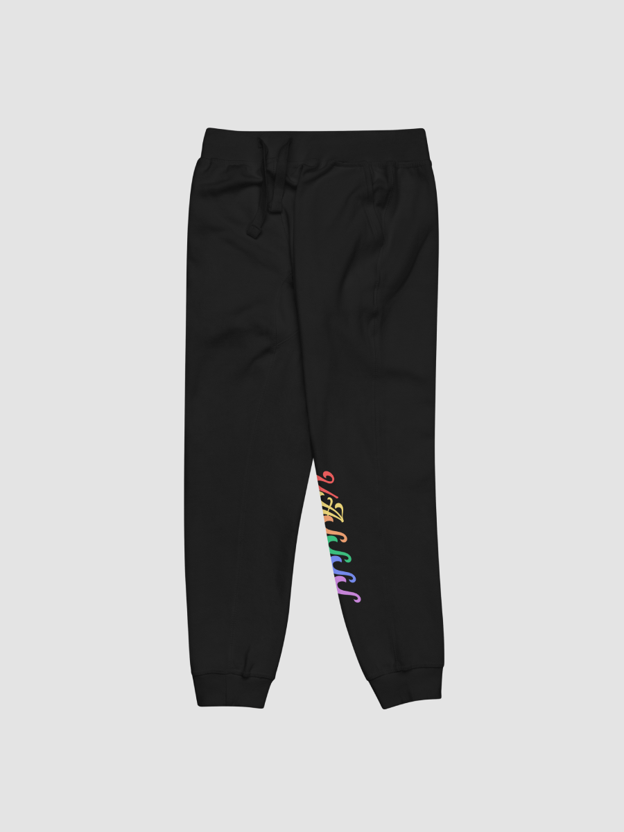 YASSS Sweatpants product image (3)