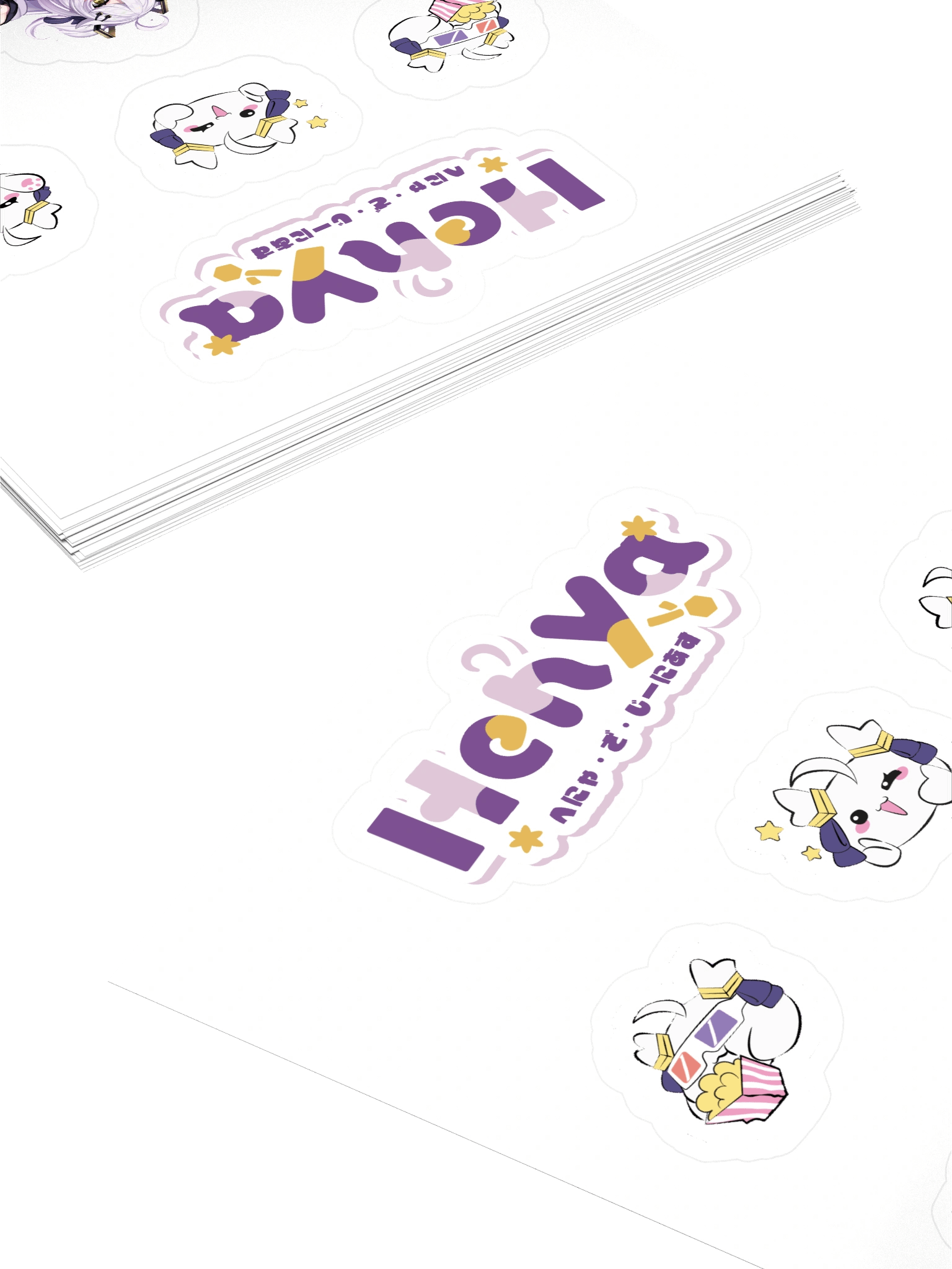 Henya sticker product image (4)