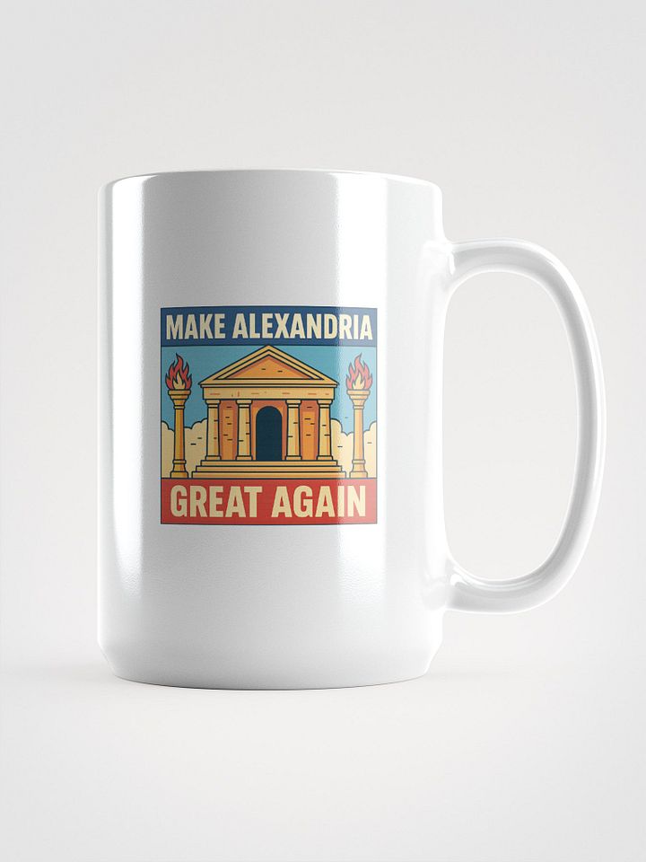 Ancient Alexandria Mug product image (1)