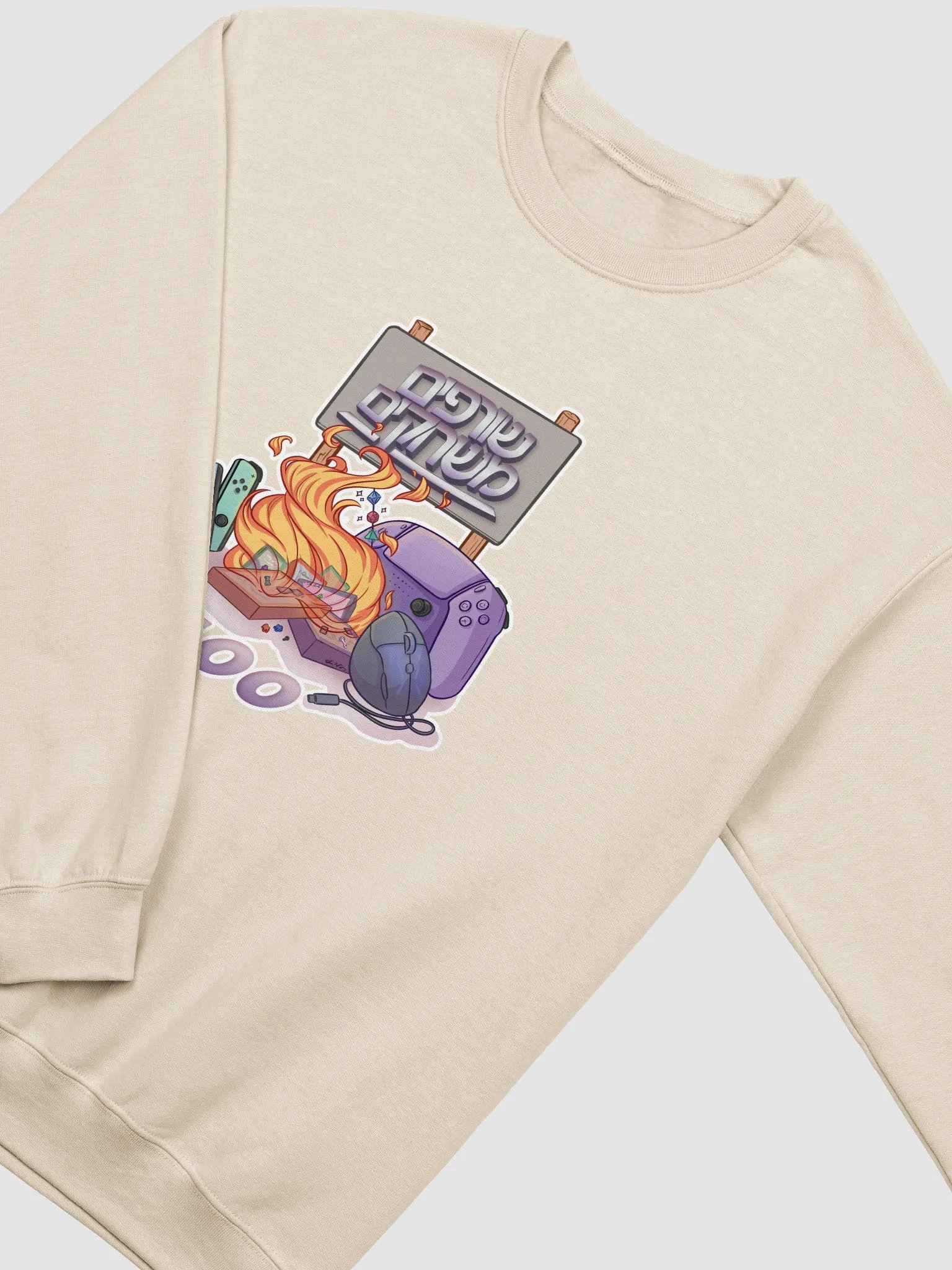 Game Burning: The 400 Sweatshirt (Classic) product image (2)
