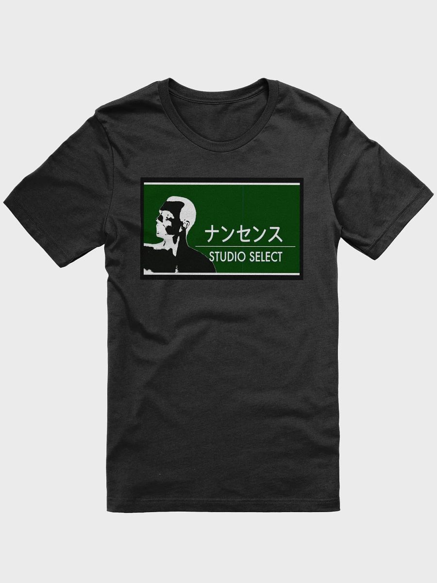 Studio Select product image (2)