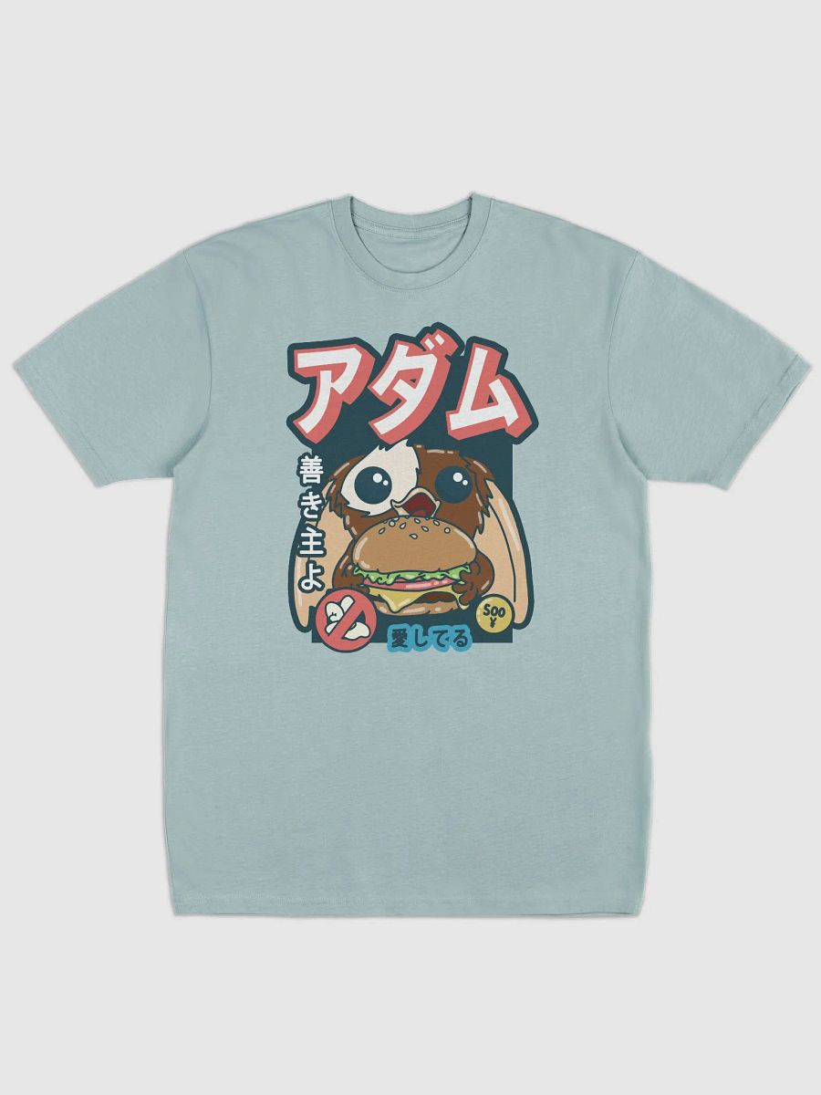 Adam Love Burger Tee product image (5)