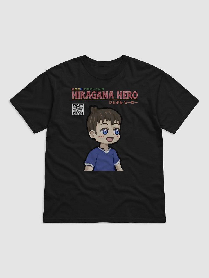 Hiragana Hero Character T-shirt - Eyden product image (2)