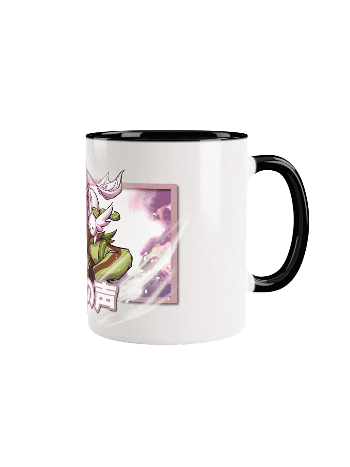 'Voice of the Wind' Colored Mug product image (3)