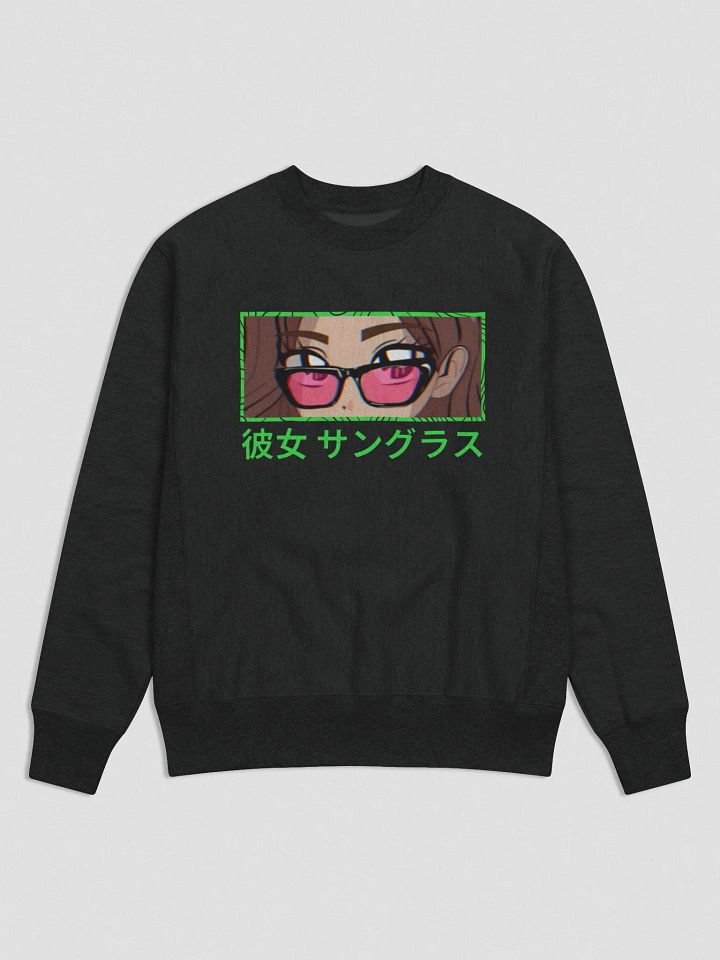 Champion x Anime Shades Sweatshirt (Lime) product image (1)