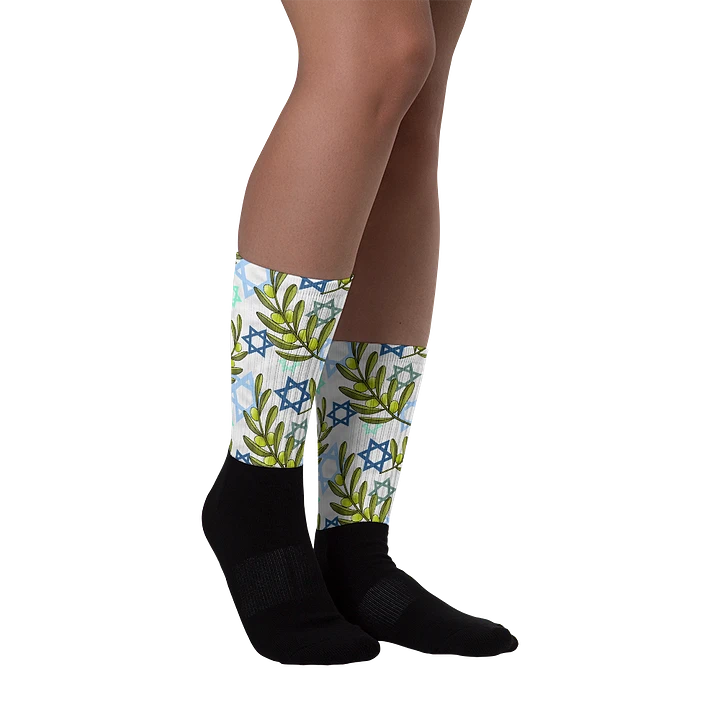 Olive Branch Jewish Socks product image (2)