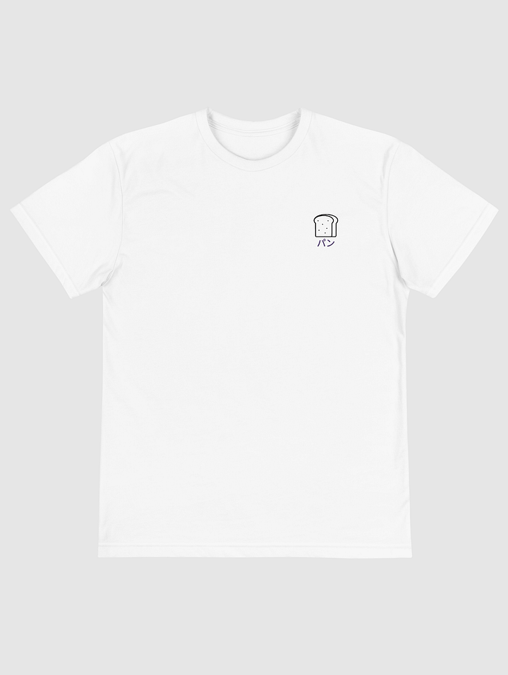 Bread Gang Sustainable T-Shirt (Unisex) product image (1)