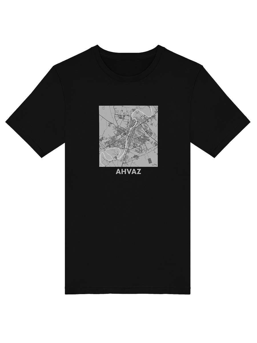 اهواز product image (1)