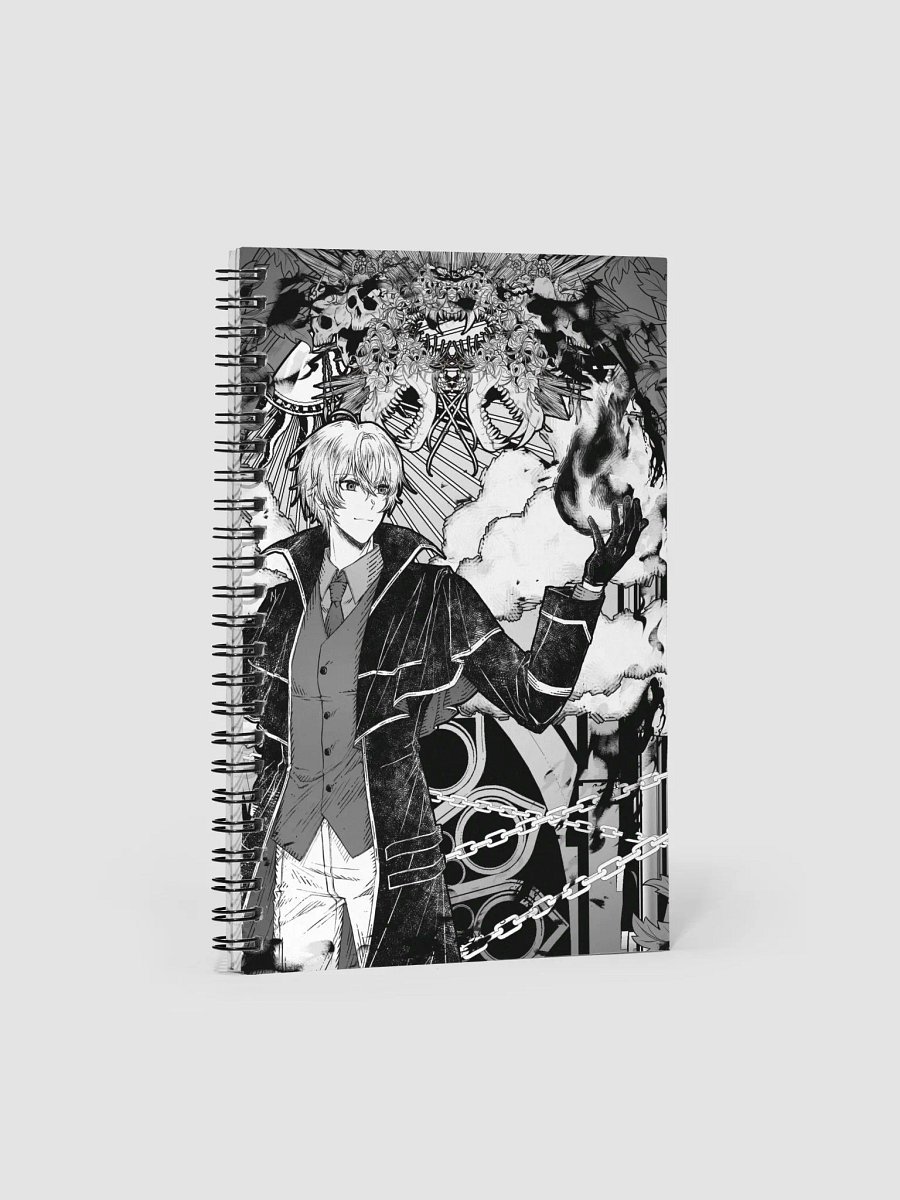 The Hunters Flame (Notebook 2) product image (1)