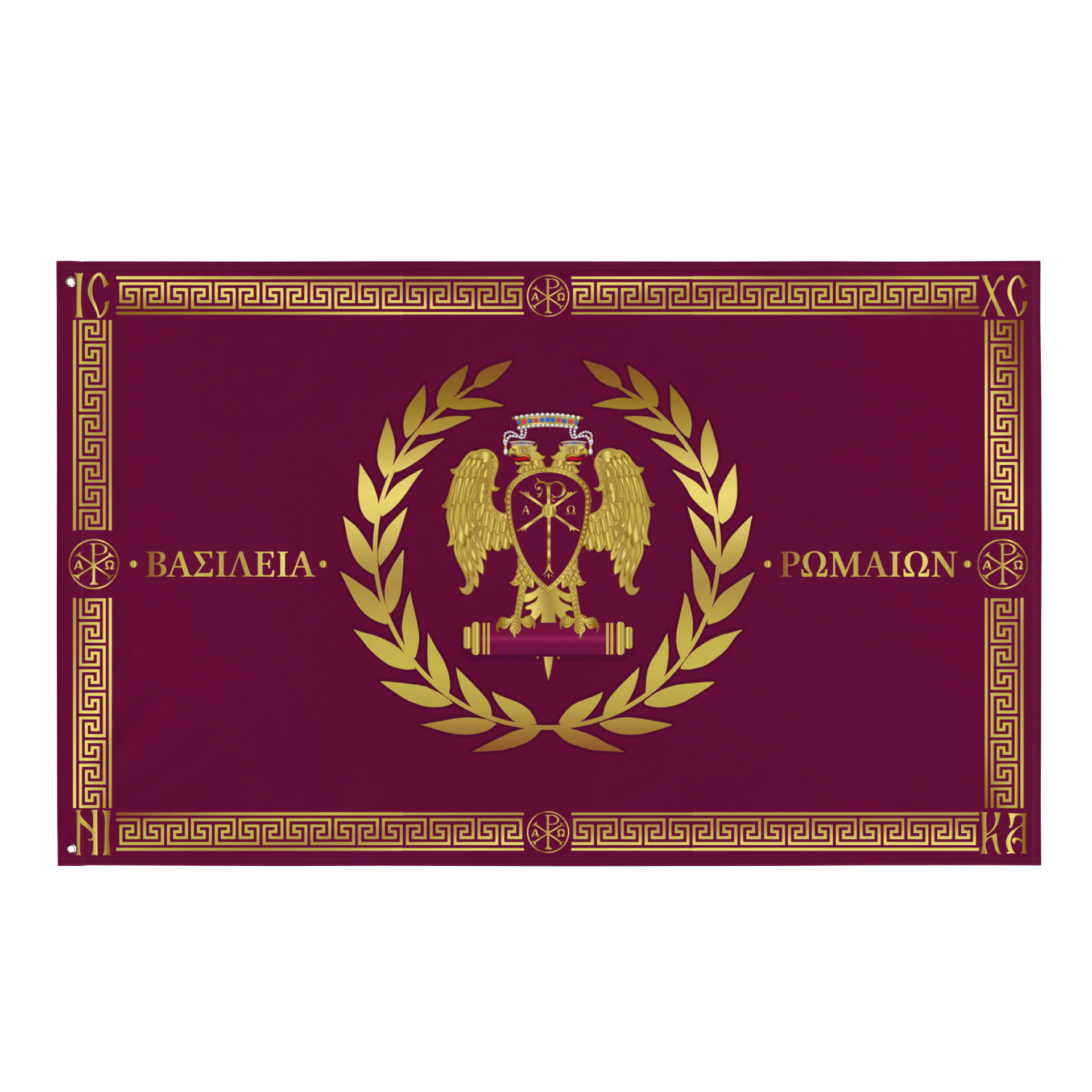 Eastern Roman Empire Flag product image (1)