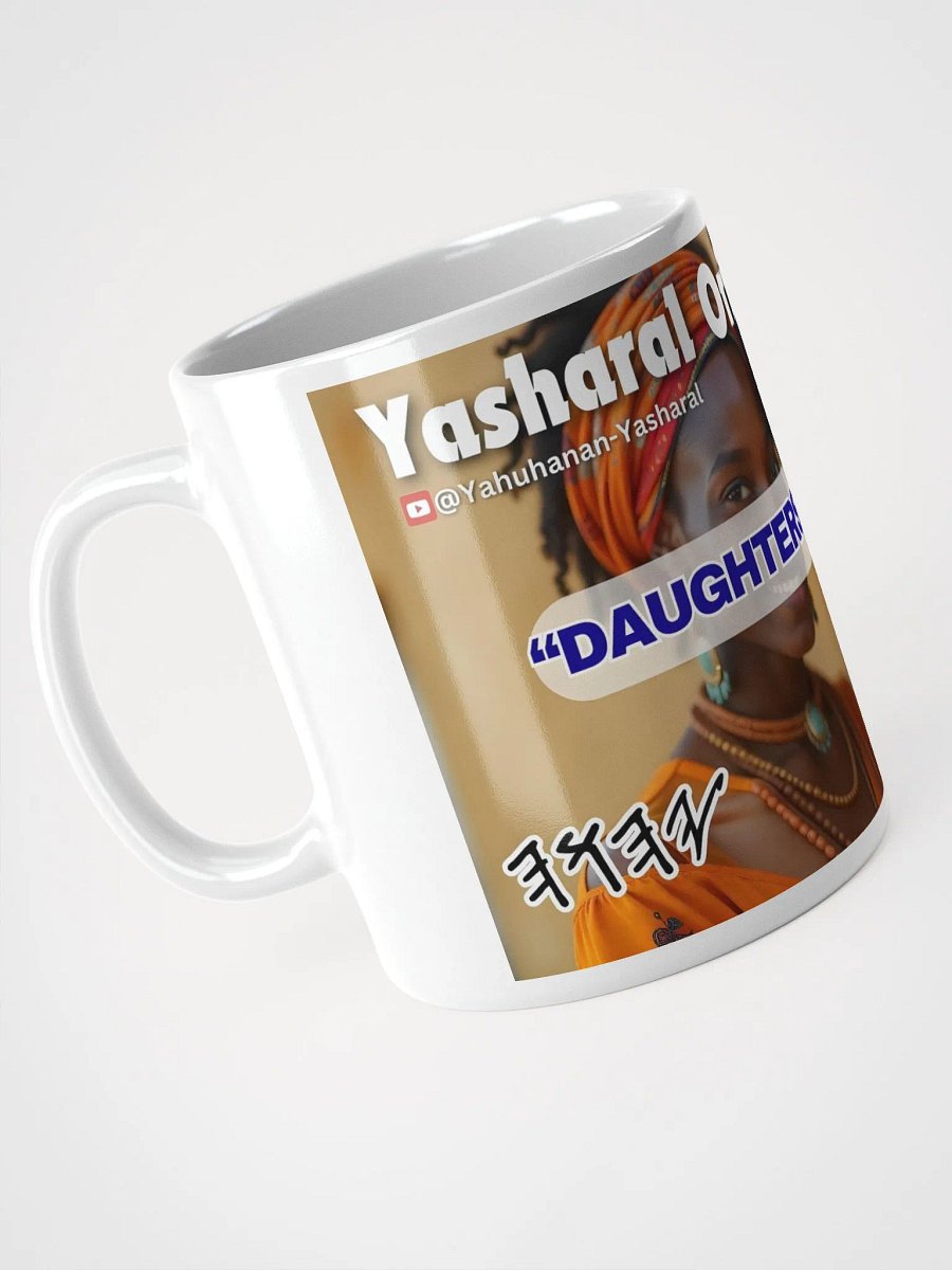 Yasharal Original Music: Daughters Of Tsyun product image (4)
