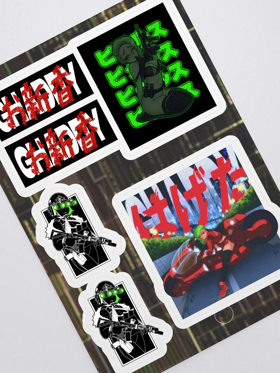 Ghaddy Sticker sheet product image (1)