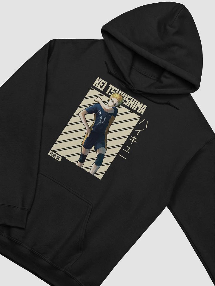 Haikyuu!! Kei Tsukishima Volleyball Pose Sweatshirt – Gildan Midweight product image (2)