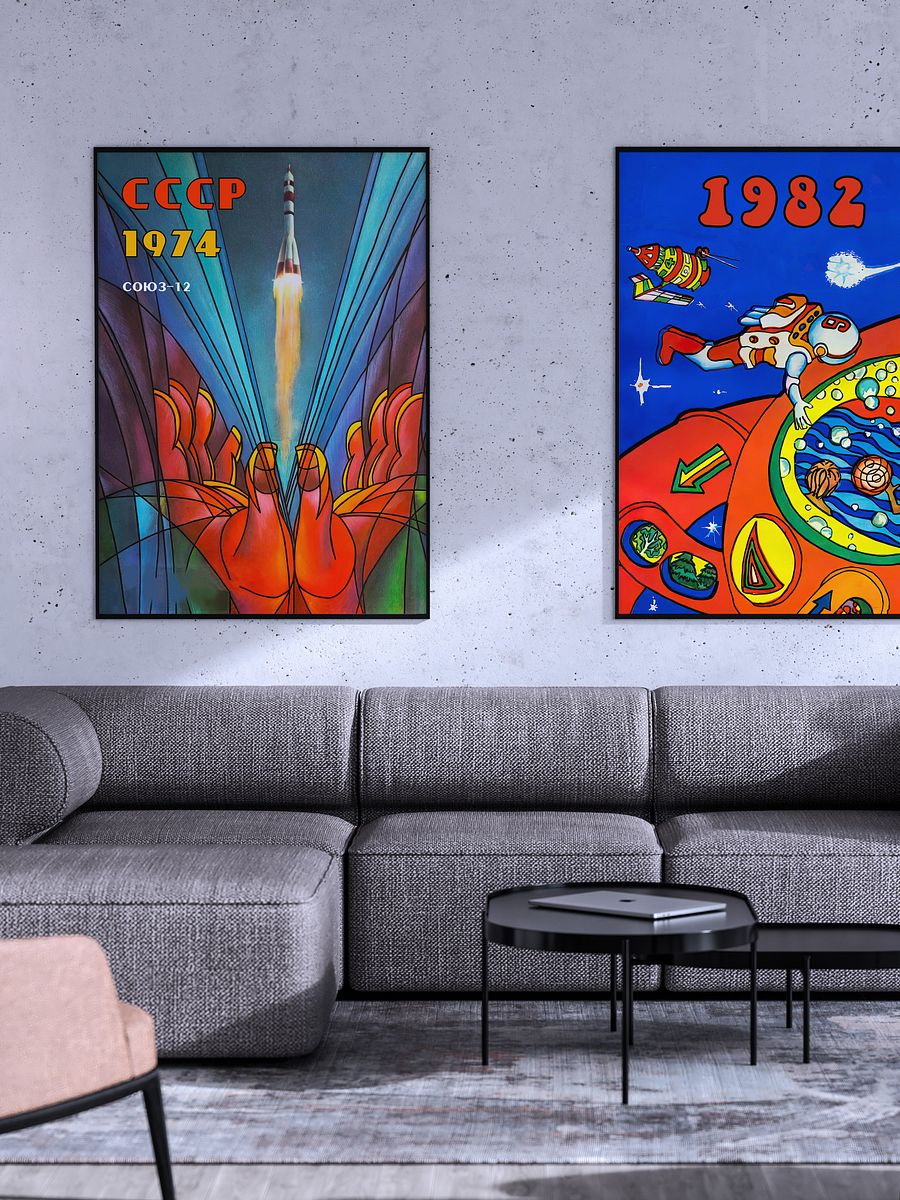 Soviet space, USSR 1974 — Soviet vintage space art poster, soviet poster, propaganda poster, soviet retro space, space wall art product image (3)