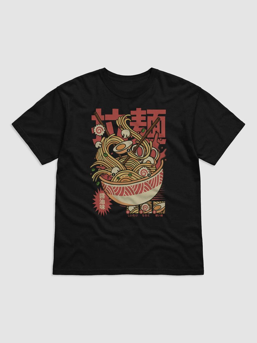 Vintage Cool Ramen - Heavyweight T-Shirt product image (3)