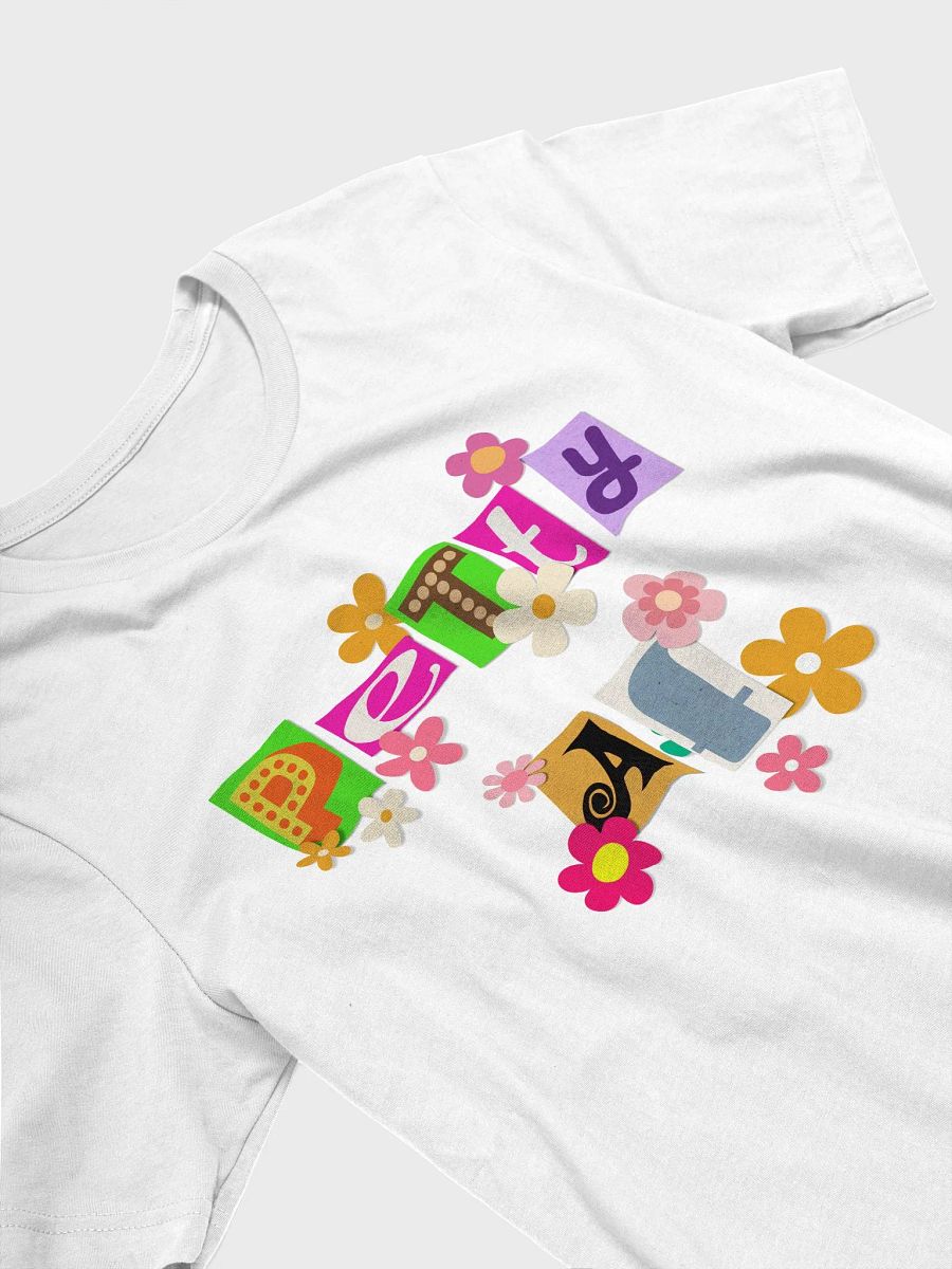 Petty AF Liberal Anti MAGA T Shirt product image (4)