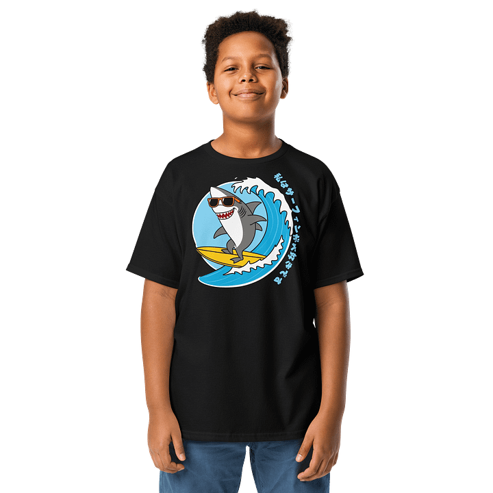 Surfing Shark Unisex kids shirt product image (1)