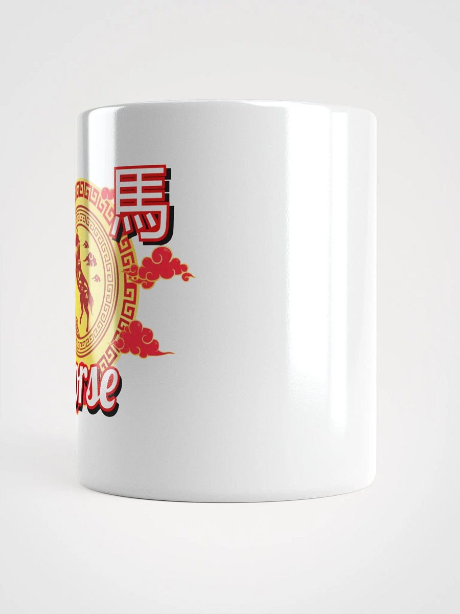 Horse Chinese Zodiac - White Mug product image (3)