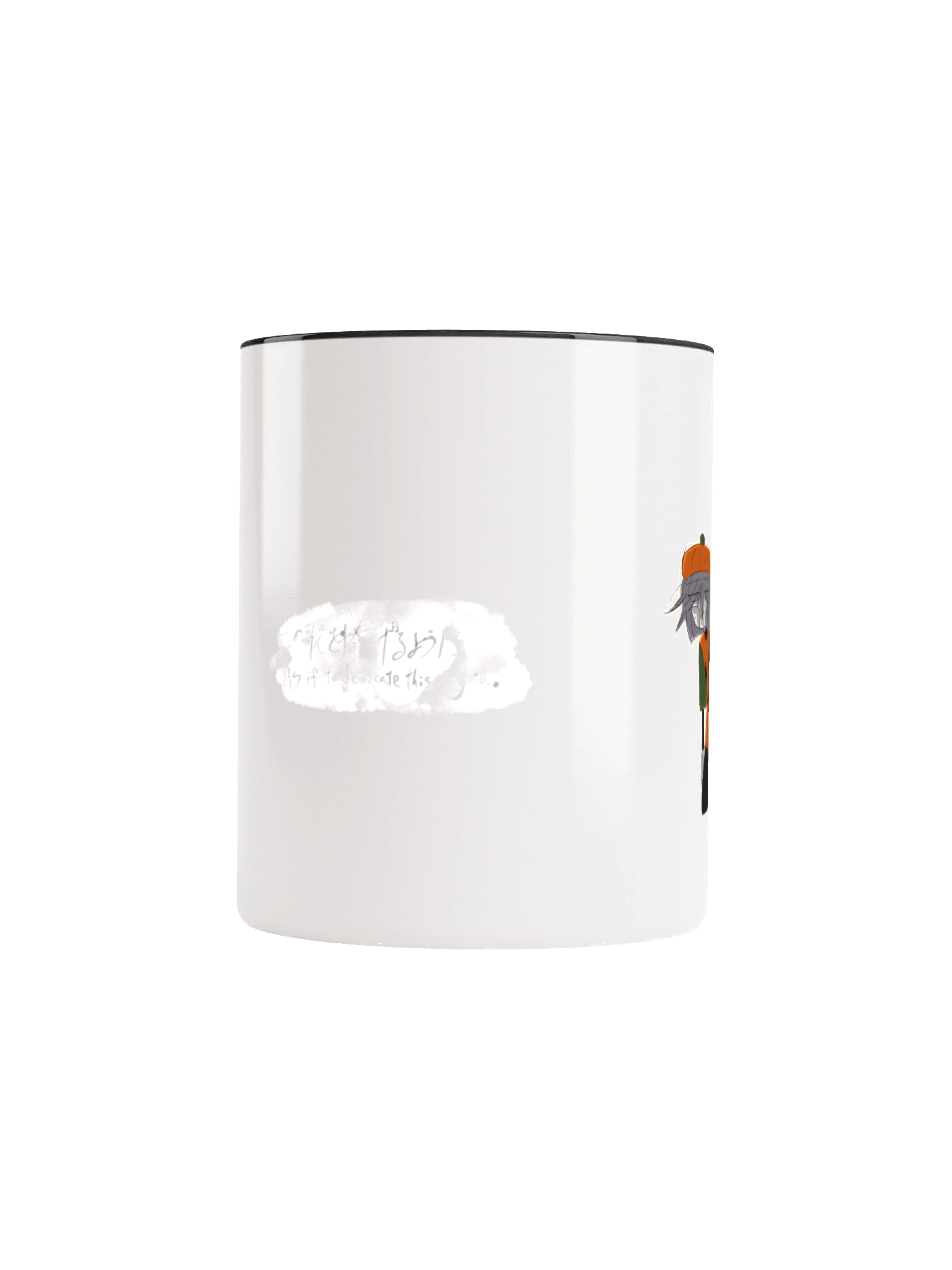 As if to dedicate this song to... Halloween mug cup product image (36)