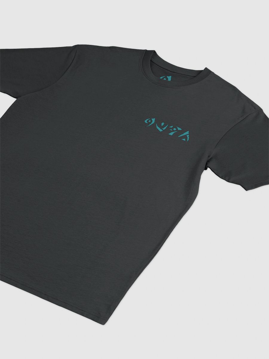 Aussie Crocodile T-Shirt product image (16)