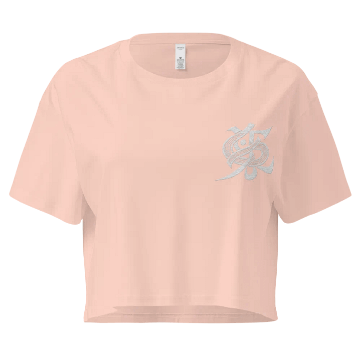 ChicFit Crop Top product image (20)