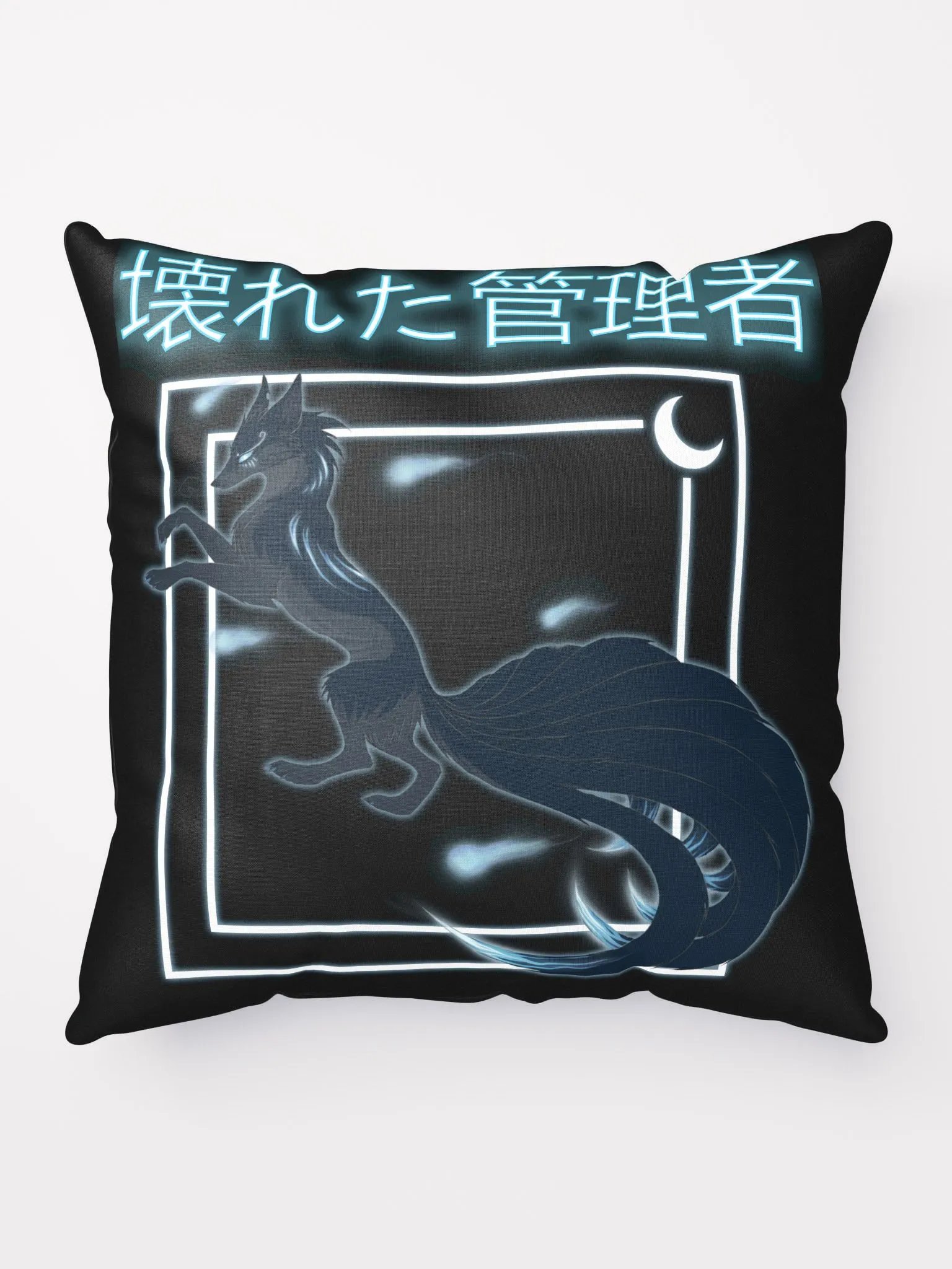 Kitsune Pillow product image (5)