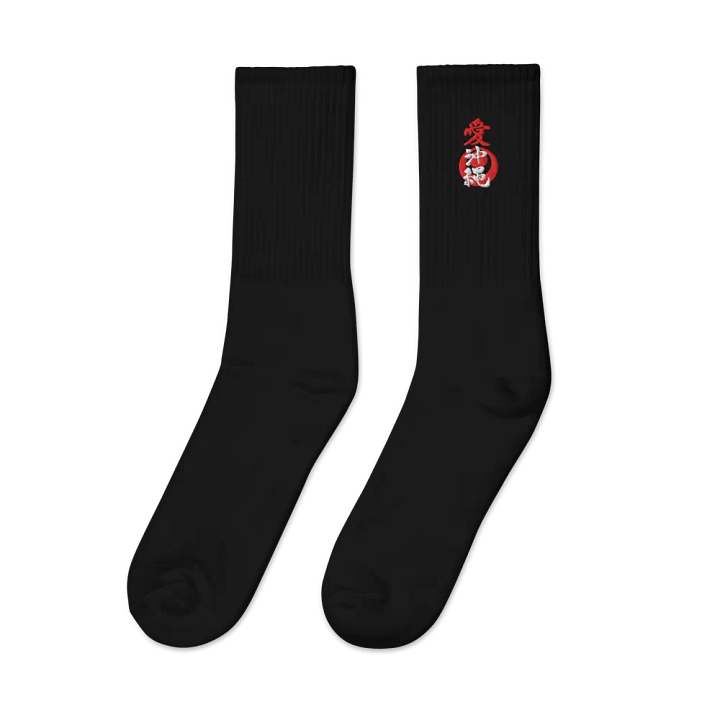 Love Oki Socks product image (2)