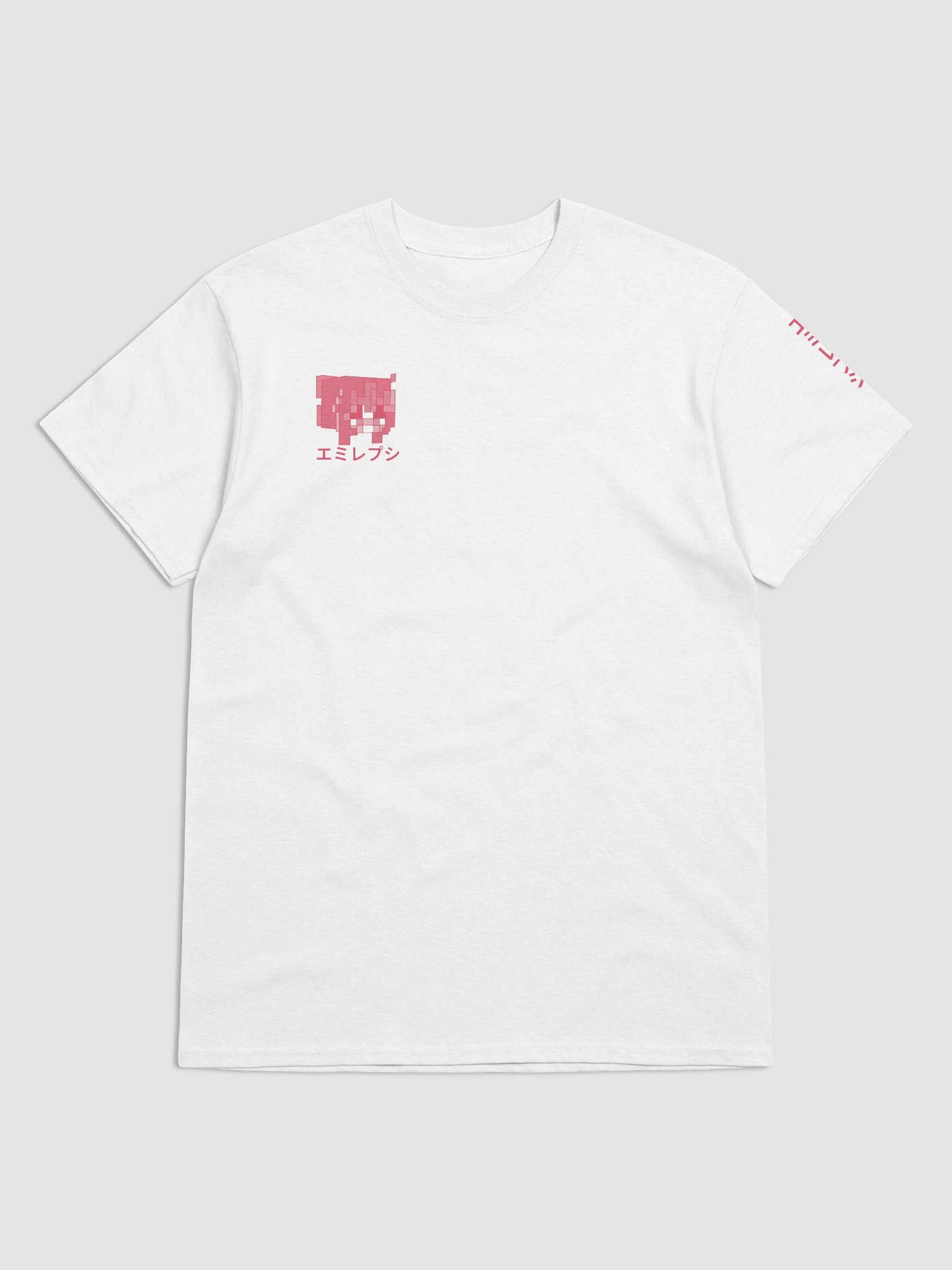 Emilepsi Japanese Tee product image (101)