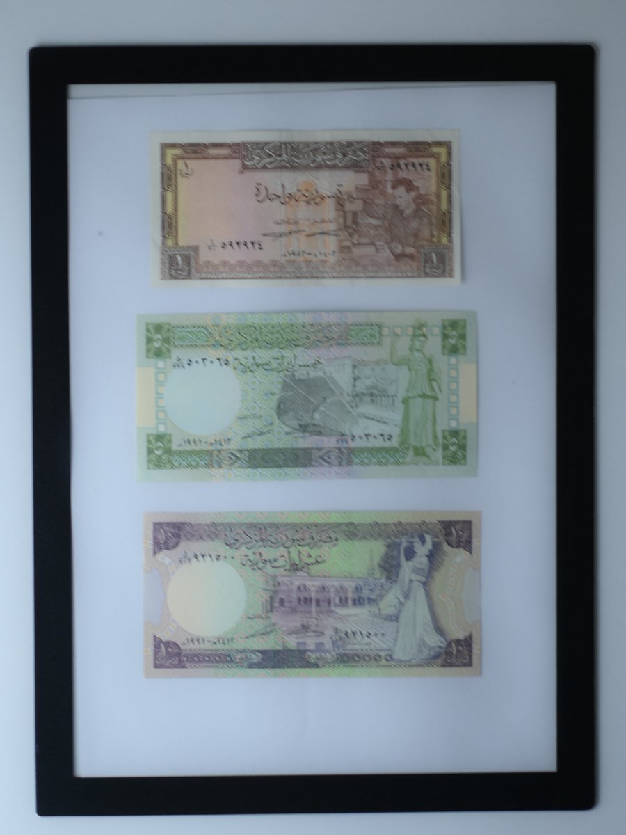 اخر اصدارات ورقية من فئة ليرة، 5 ليرات ، 10 ليرات product image (1)