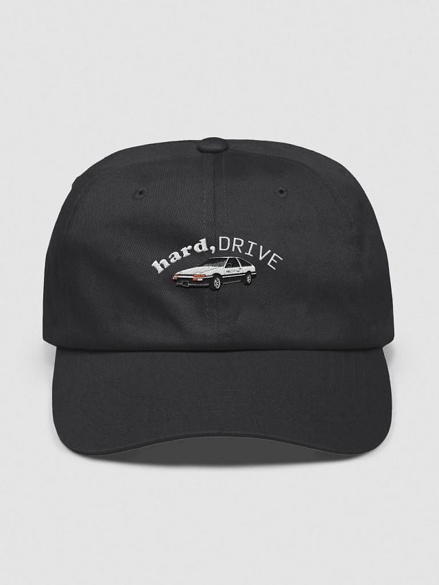 Embroidered Hard Drive Dad Cap product image (1)
