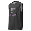 Gender: Dragon - Basketball Jersey product image (1)