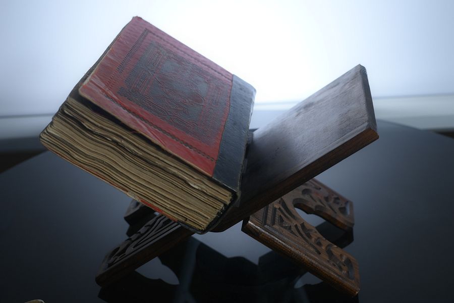 مصحف من اوائل النسخ المطبوعة في المنطقة product image (3)