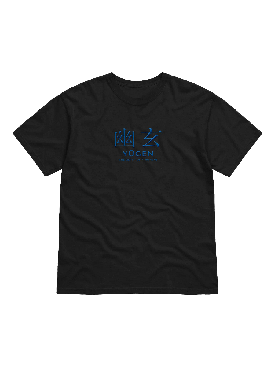 Yūgen - The Depth of a Moment [Embroidery] product image (3)