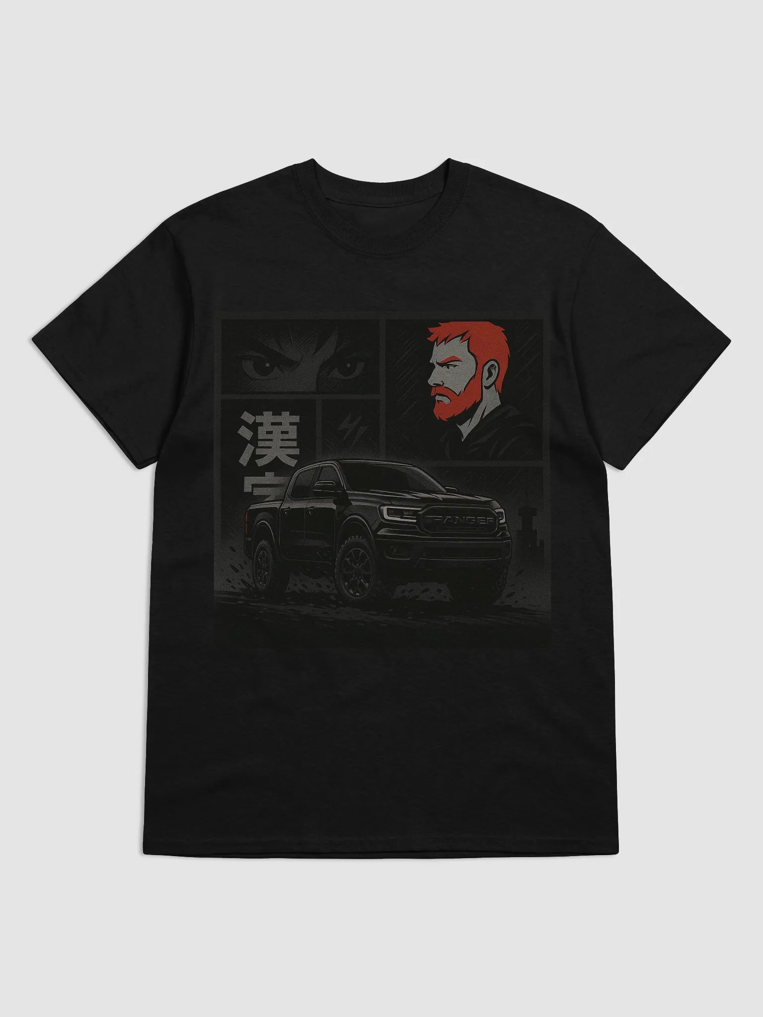 Ranger Tee product image (1)