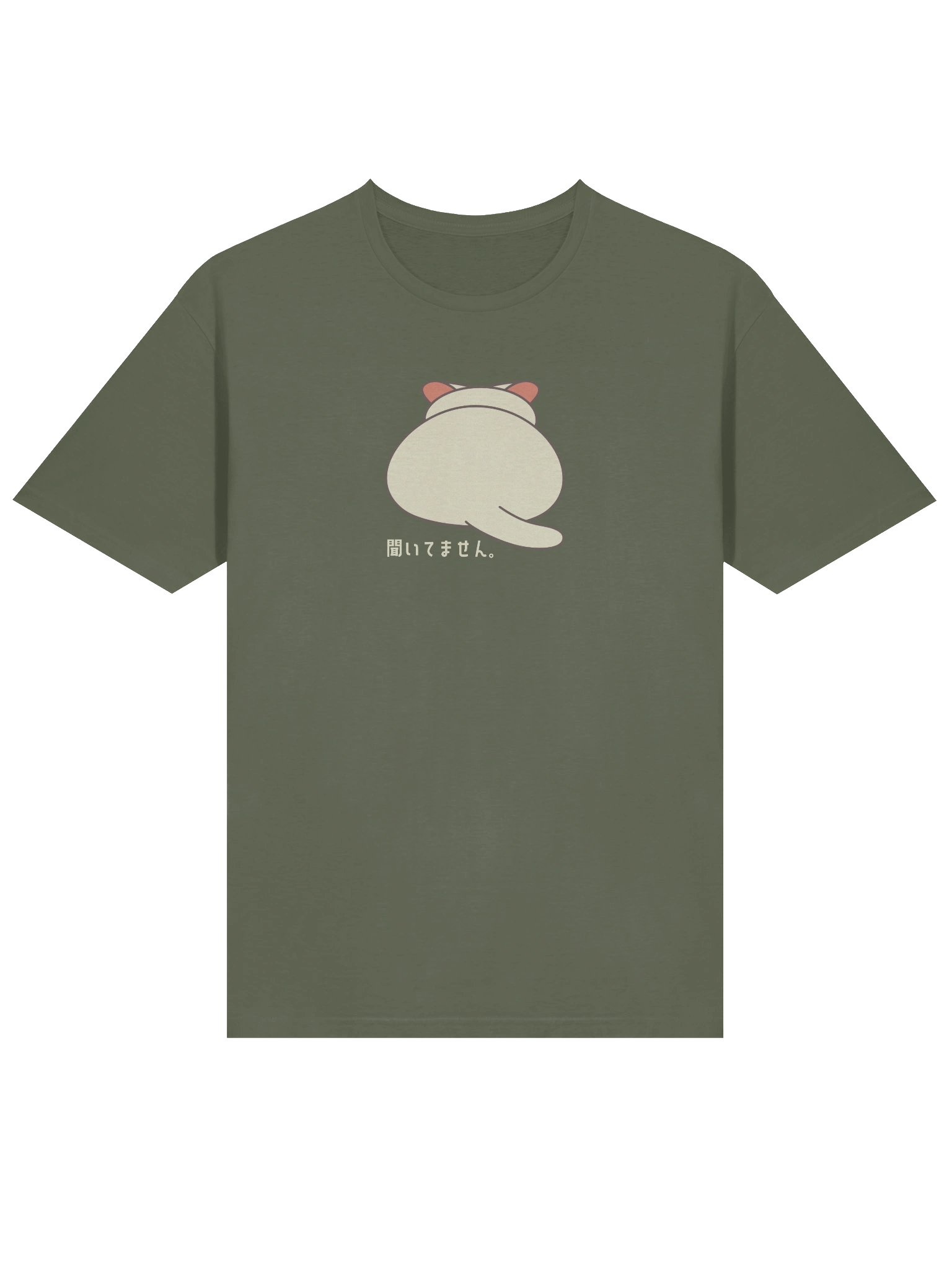 The Cat Is Not Listening - Unisex Adult Super Soft Lightweight T-shirt product image (1)
