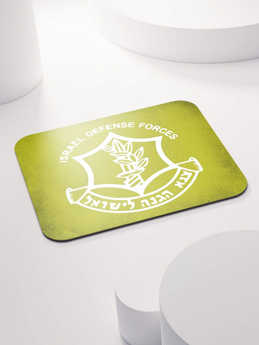 IDF Yellow Mouse Pad product image (4)