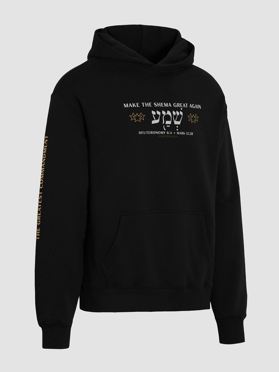 KOG Conversation Starter Oversized Hoodie product image (8)