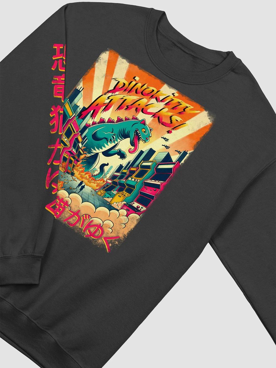 HDKaiju product image (3)