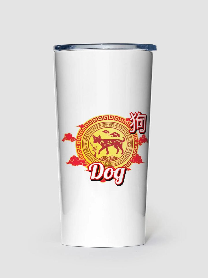 Dog - Chinese Zodiac Adult Tumbler product image (1)