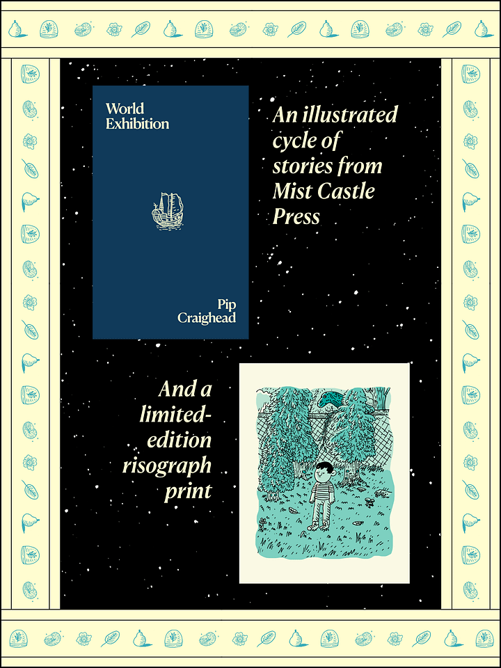 The Illustrated Book WORLD EXHIBITION & Limited-Edition Risograph Print product image (1)