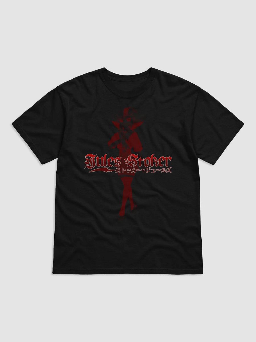 Jules Stoker (Logo Tee) product image (1)